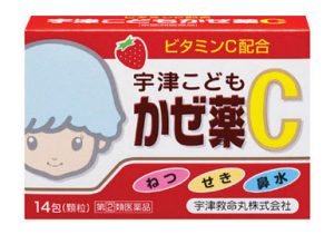 宇津こどもかぜ薬c 宇津救命丸株式会社 夜泣き かんむしなら宇津救命丸